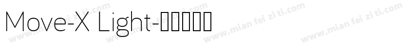 Move-X Light字体转换